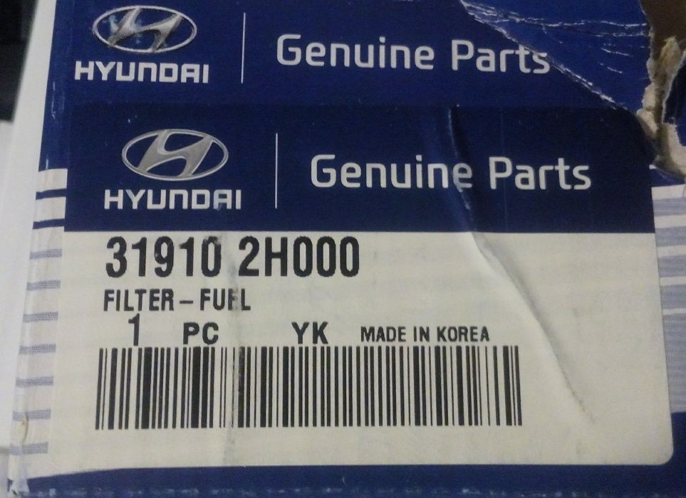 Распродажа!!! Топливный фильтр в бак Hyundai Kia