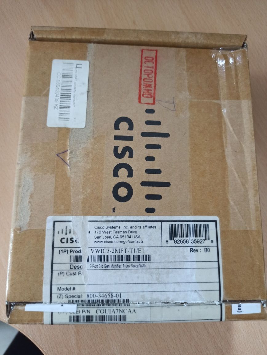 продам модуль расширения-Cisco VWIC3-2MFT-T1/E1