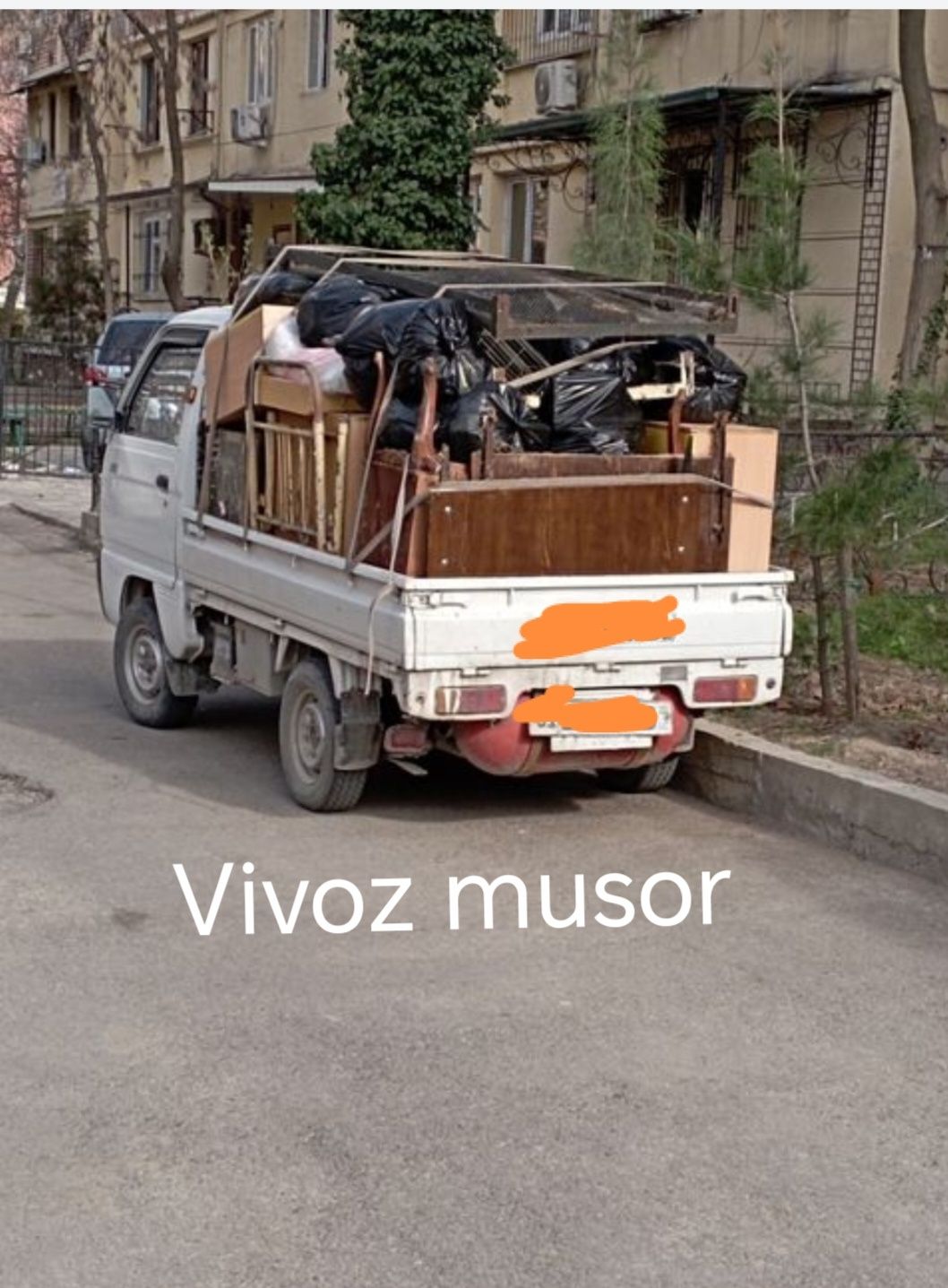 Мусир musor мусор musir вывоз мусора