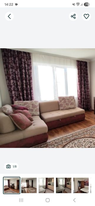 Шторы блэкаут и тюль