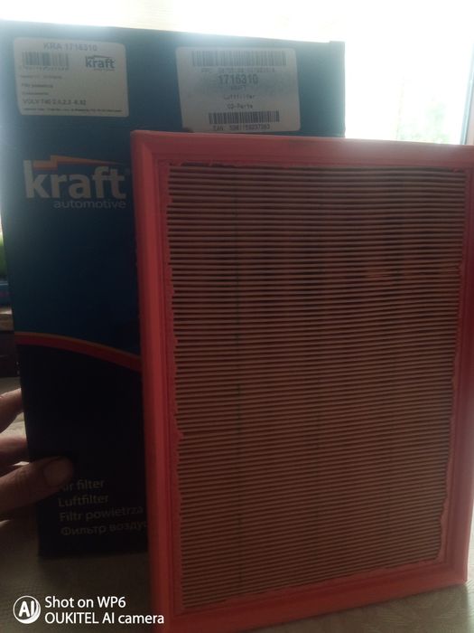 Въздушен филтър Volvo 740/940