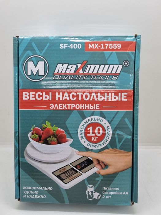 Весы кухонные настольные электронные веса весы таразы тараз