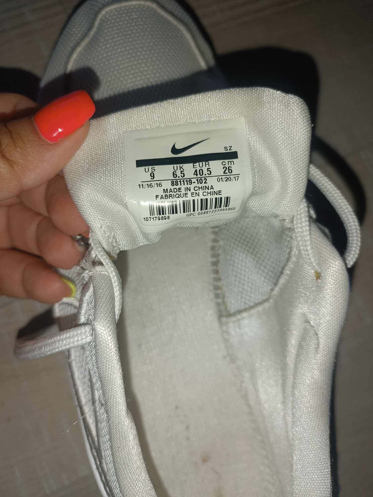 Оригинални маратонки Nike