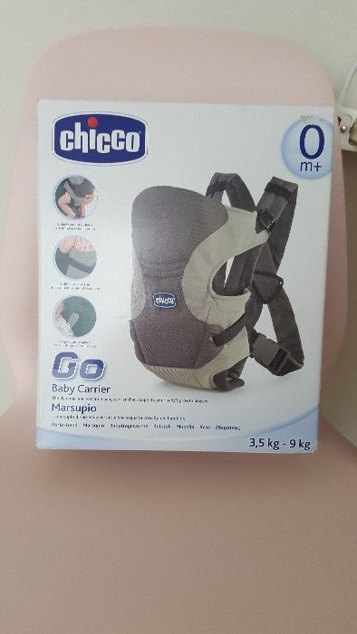 намалено Ново CHicco 60.00