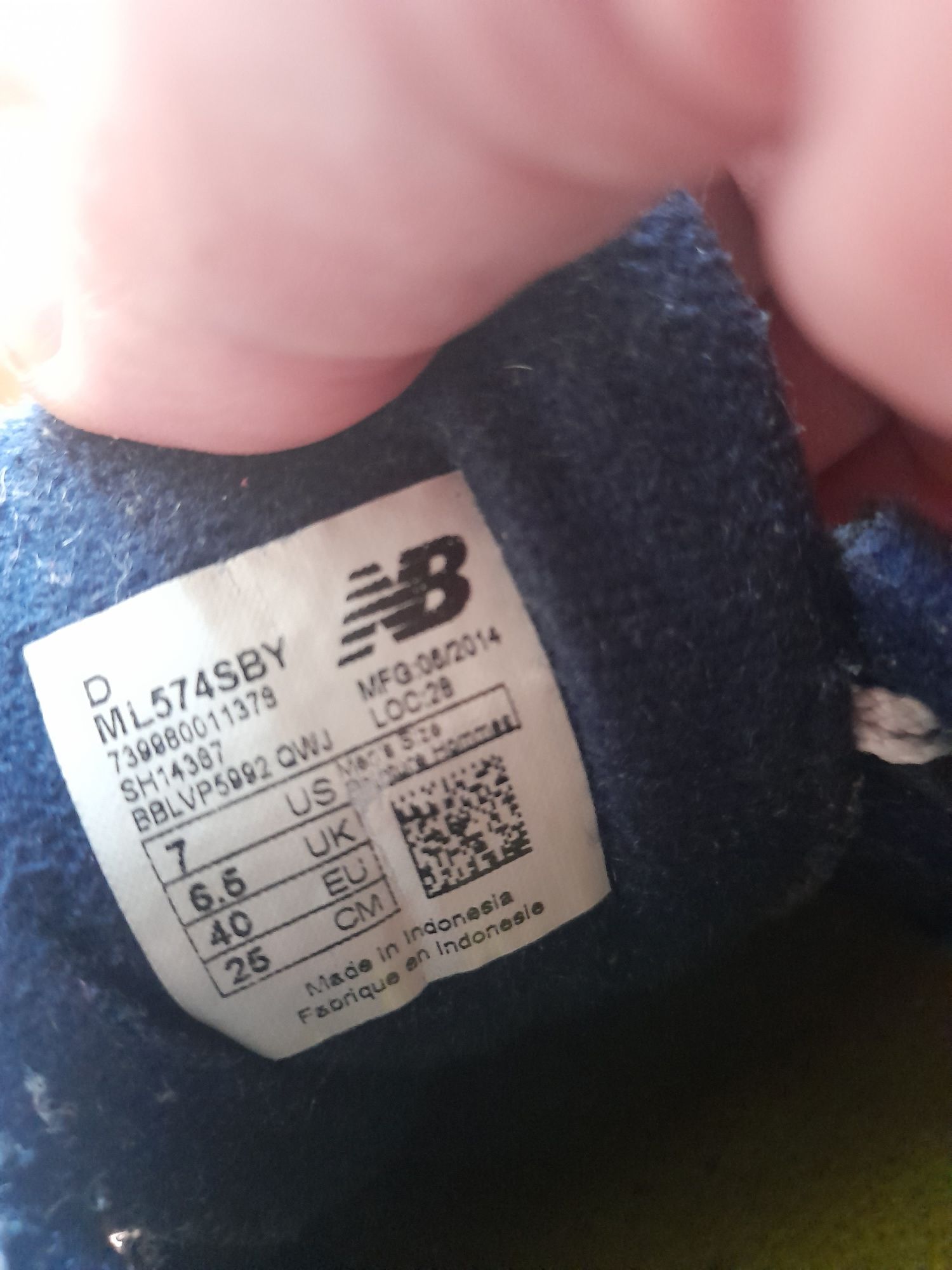 New balance 574 маратонки 40 номер.