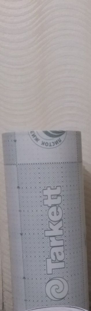 Продам Линолеум 52*220 см