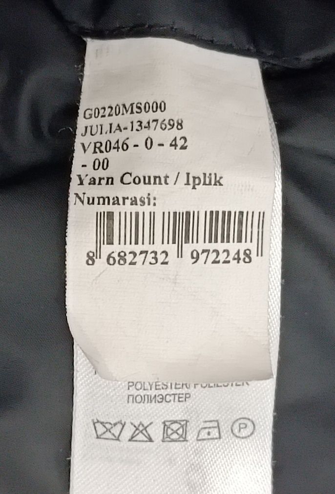 Pierre Cardin Puffer Parka Jacket оригинално яке L черна парка