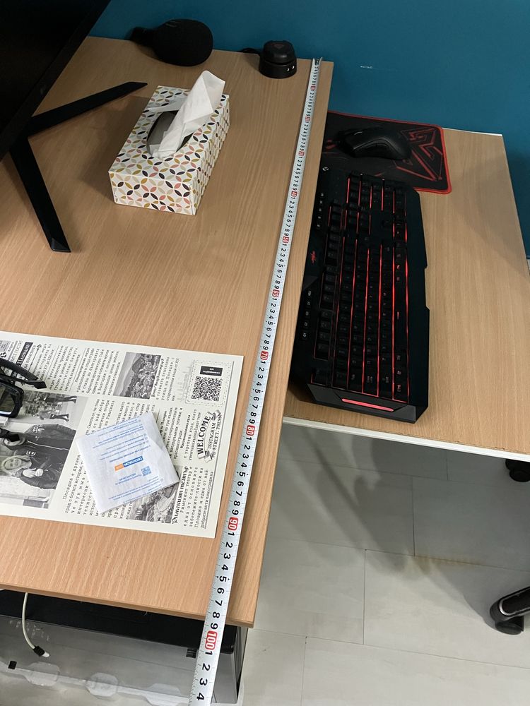 Бюро за компютър
