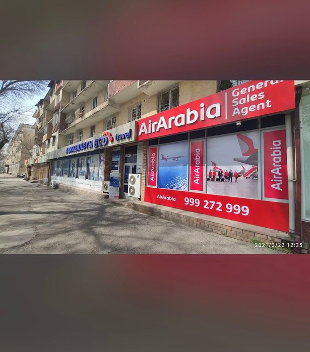 Помещение в аренду