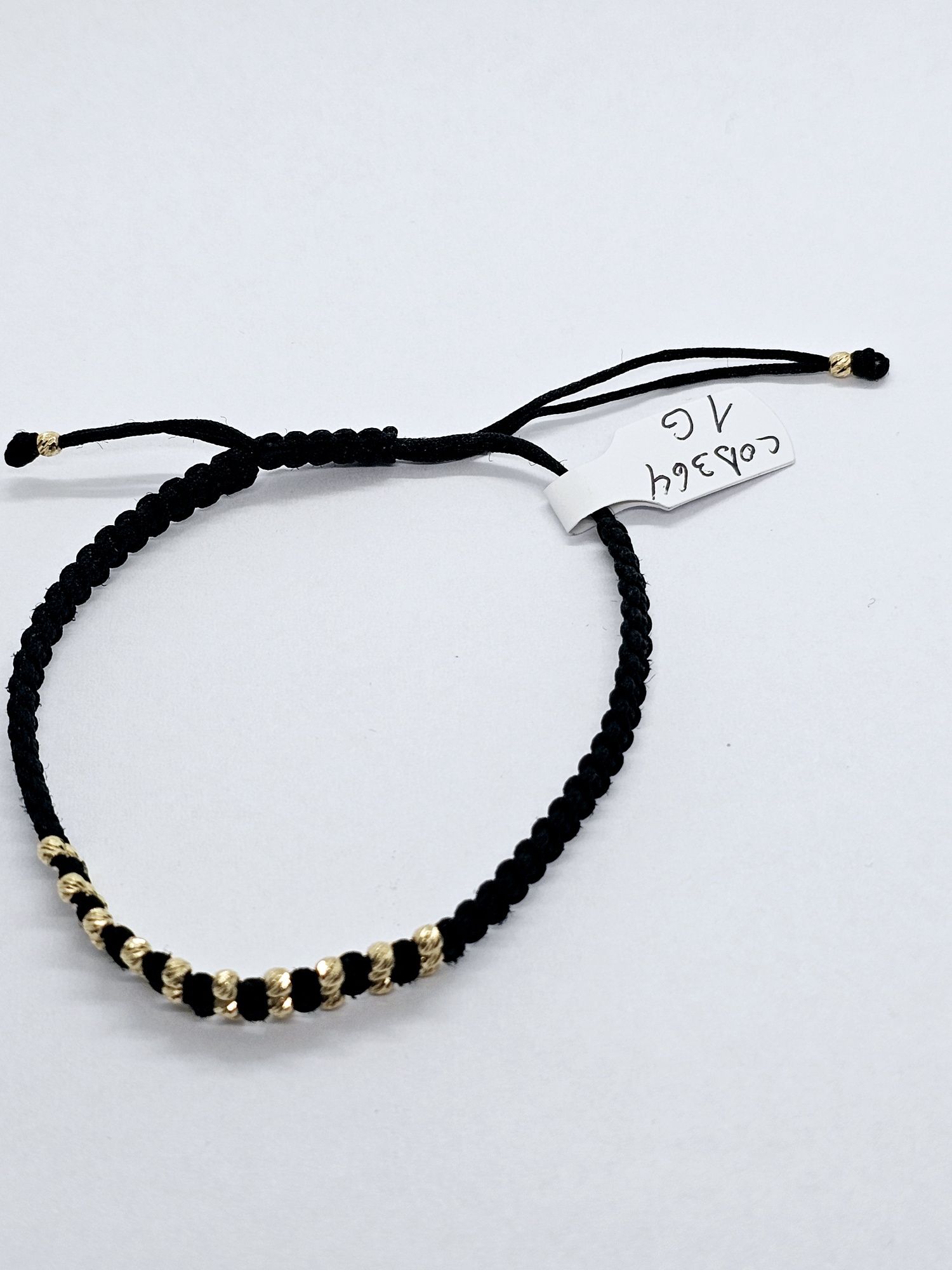 Vand bratara snur  cu bile din aur 14 k 1 g cod 364