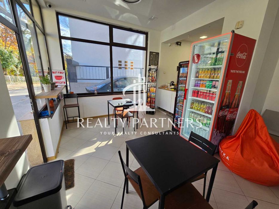 Автомивка под наем в гр. Перник