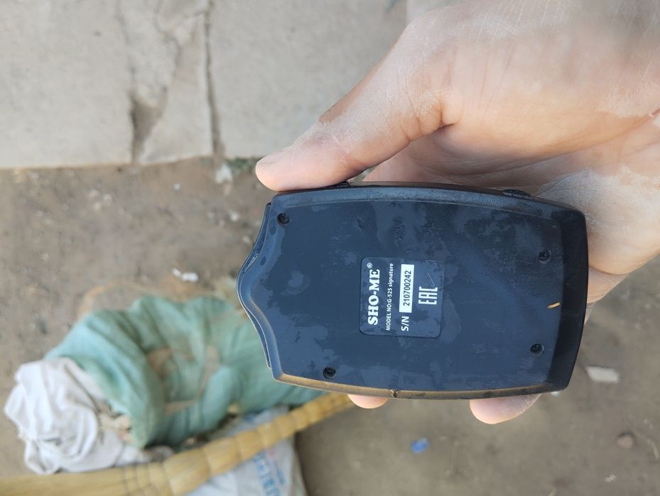 Продам антирадар