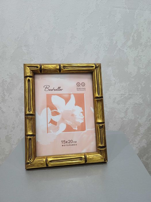Продам Фоторамку 15 на 20 см, новая