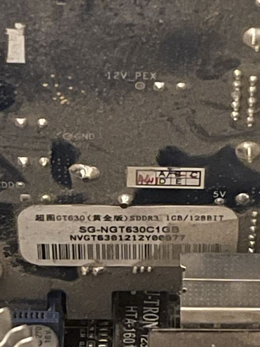 Компьютер для работы