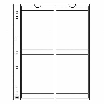 резервни листи Numis за албуми - монети