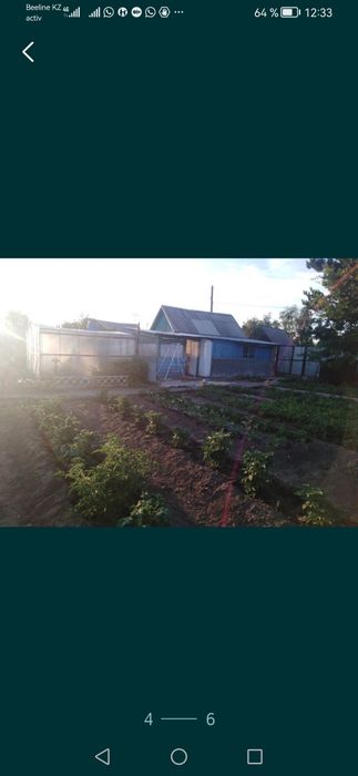 Дача со чапаева продам