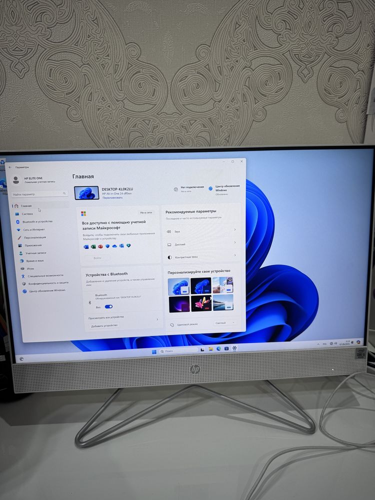 Моноблок, Компьютер, HP All in One 24