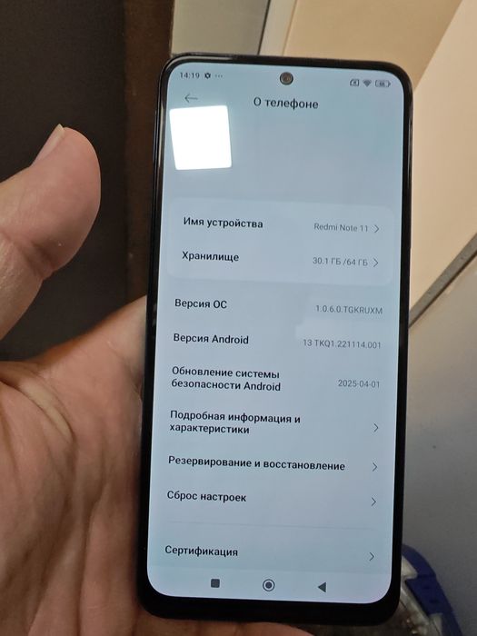 Продам redmi not 11 sotiladi ûzi Miki solution 4
