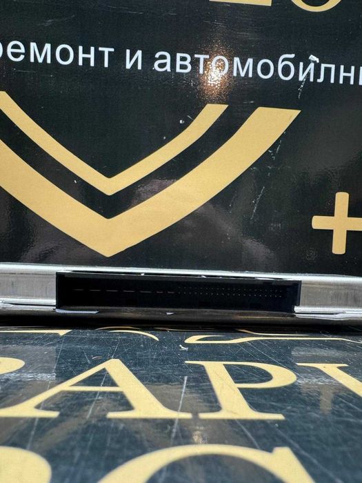 ICM-V VDC2 модул  BMW оригинален модул за управление на шасито 6792839