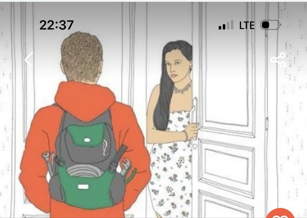 МУЖ НА ЧАСЬ, мелкий ремонты