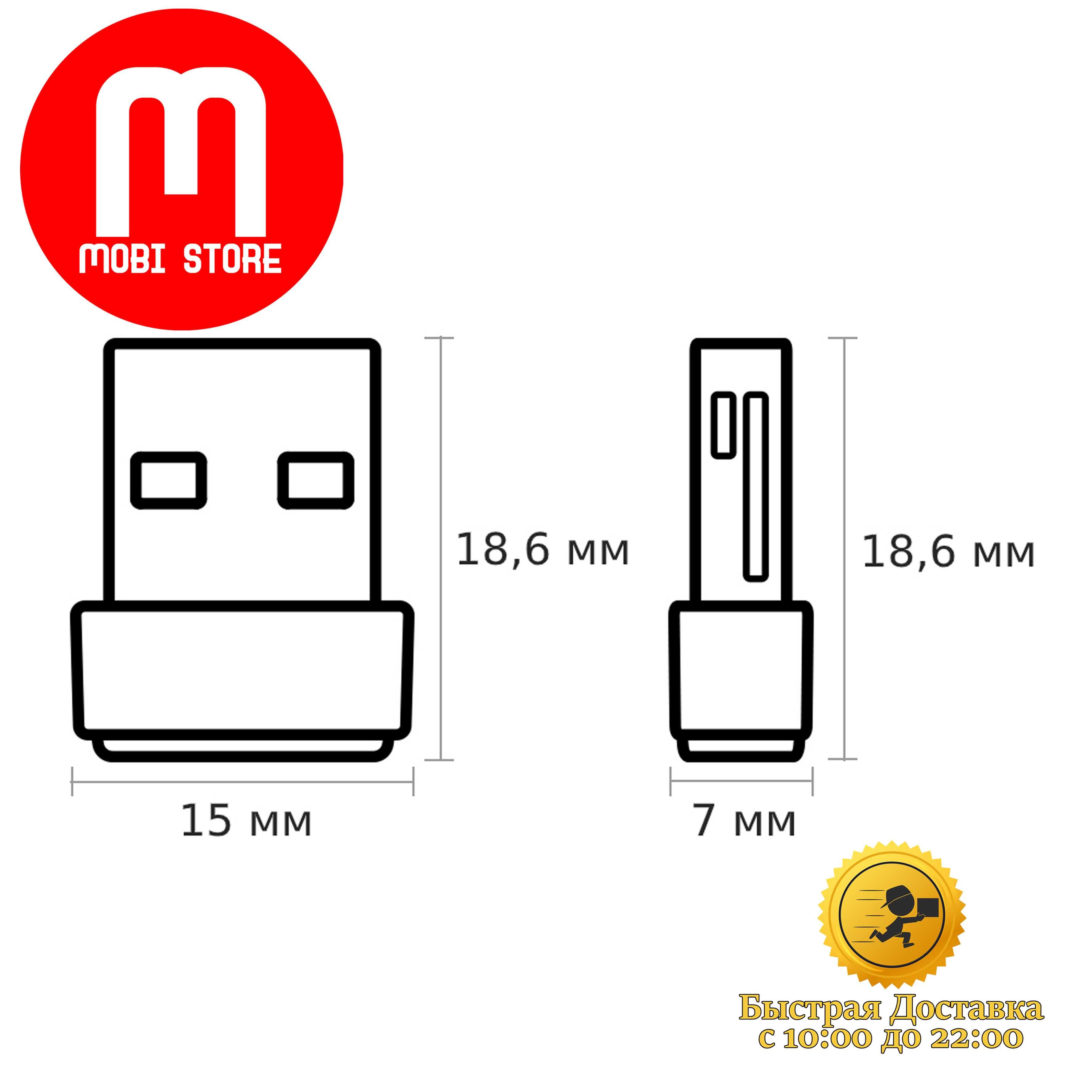 Usb wi-fi адаптер 5Ghz Tp-Link (Garantiya) (Tezkor Dostavka)