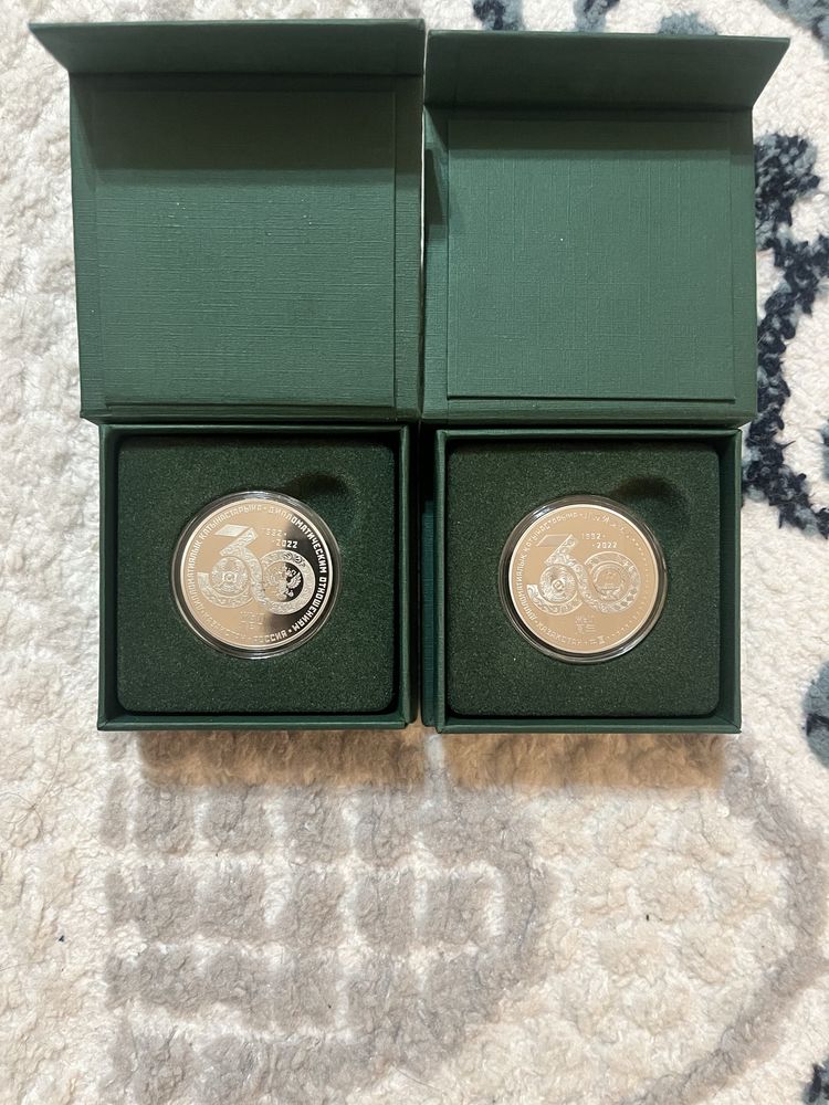 Монеты МИД proof like