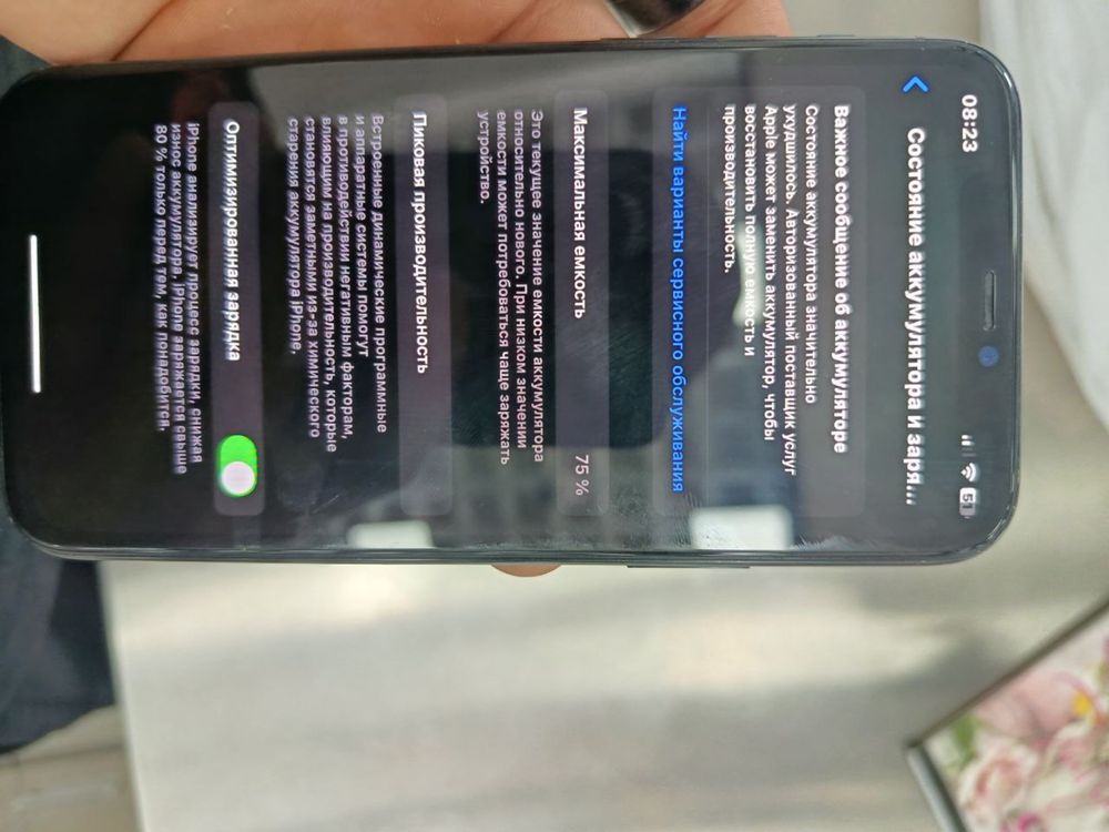 Iphone 11 pro bor holati yaxshi