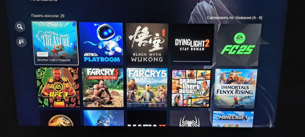В продаже sony  Playstation5 +дополнительный Ссд для расширения памяти