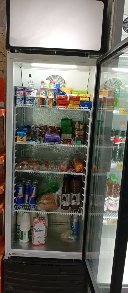 Холодильник жап жана