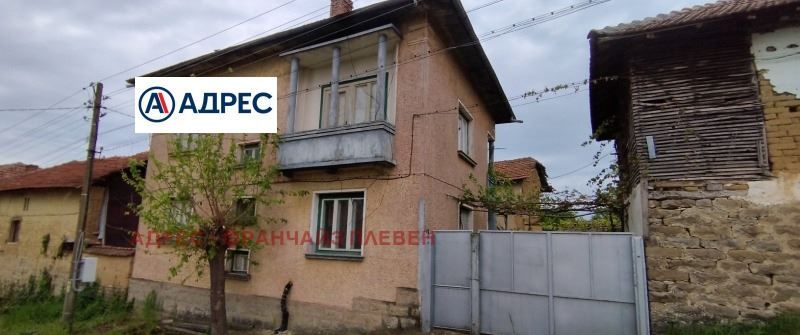 Къща в Плевен, област-с.Николаево площ 300 цена 40000