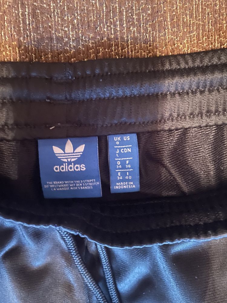 Adidas Originals SST PANT