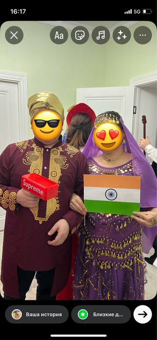 Национальные костюмы