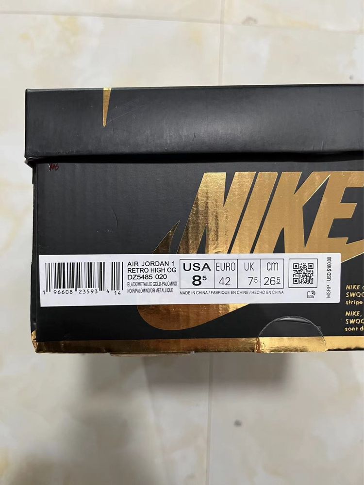 Air Jordan 1 Retro High “Palomino”