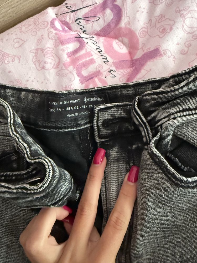 Дънки на Bershka,Stradivarius