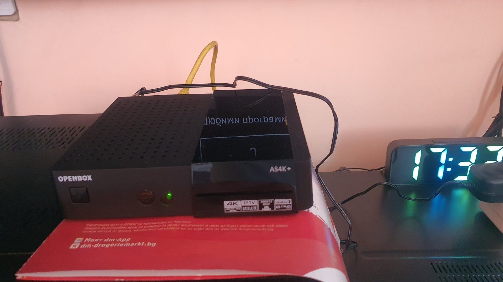 Сателитен приемник  OPENNOX - AS4K+