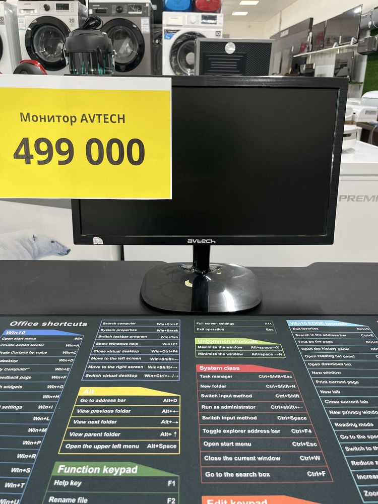 Продается монитор avtech 19 дюймовый с гарантией