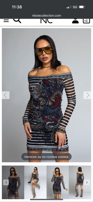 Рокля на Nikolecollection