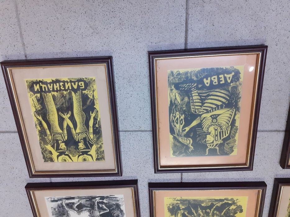 Зодии,графика,авторски графични принтове,картина