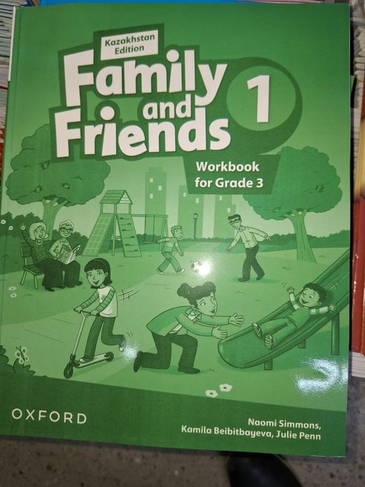 Family and friends 1 work book for grade 3, английский язык за 3 класс