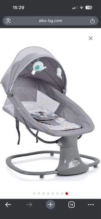 Axel електрическа бебешка люлка