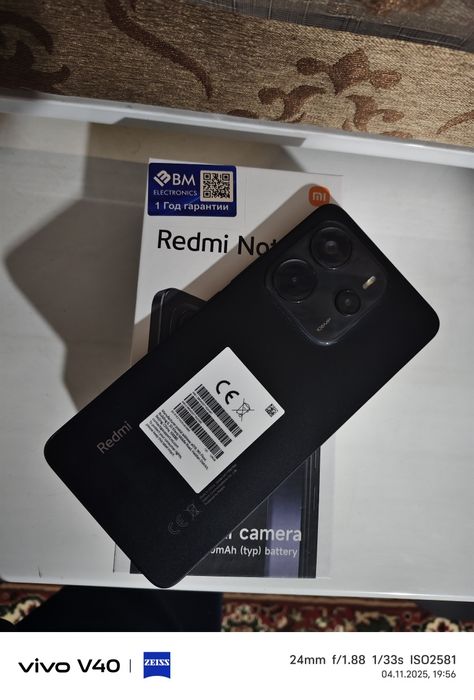 Redmi note 14 ideal 8/128