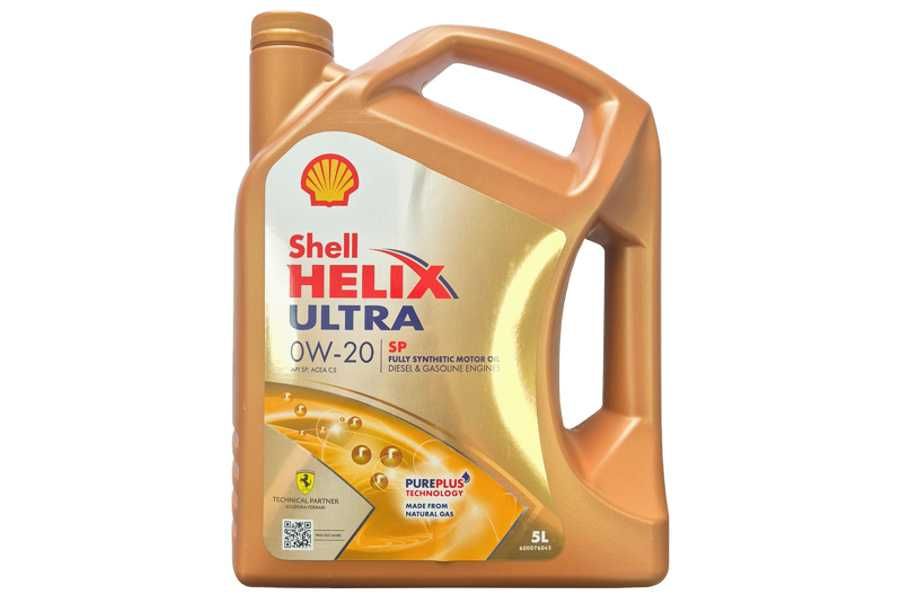 Моторные масла SHELL - ОПТОМ и в РОЗНИЦУ