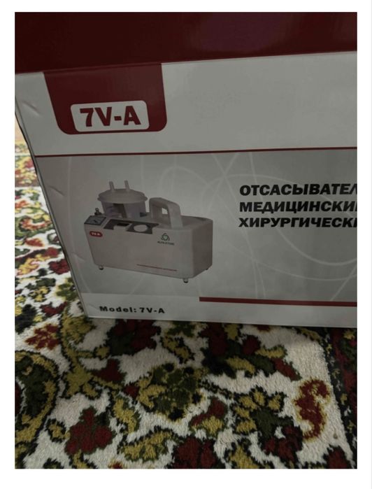 Состояние почти новый