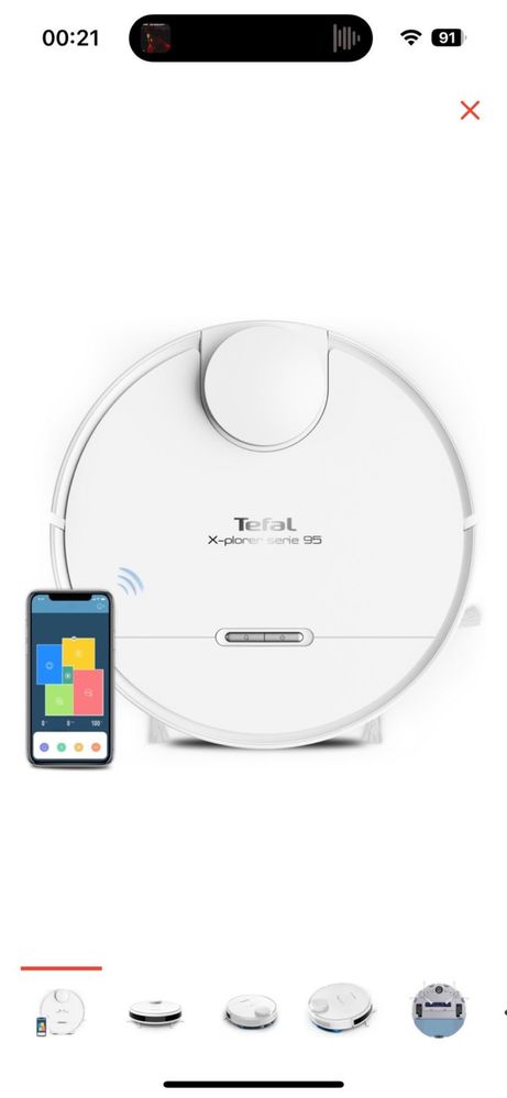 Робот-пылесос Tefal Xplorer Serie 95 RG7987WH белый