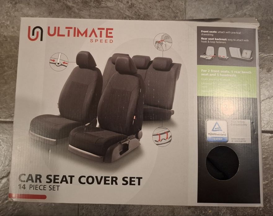 Калъфи за седалки за кола от Лидл