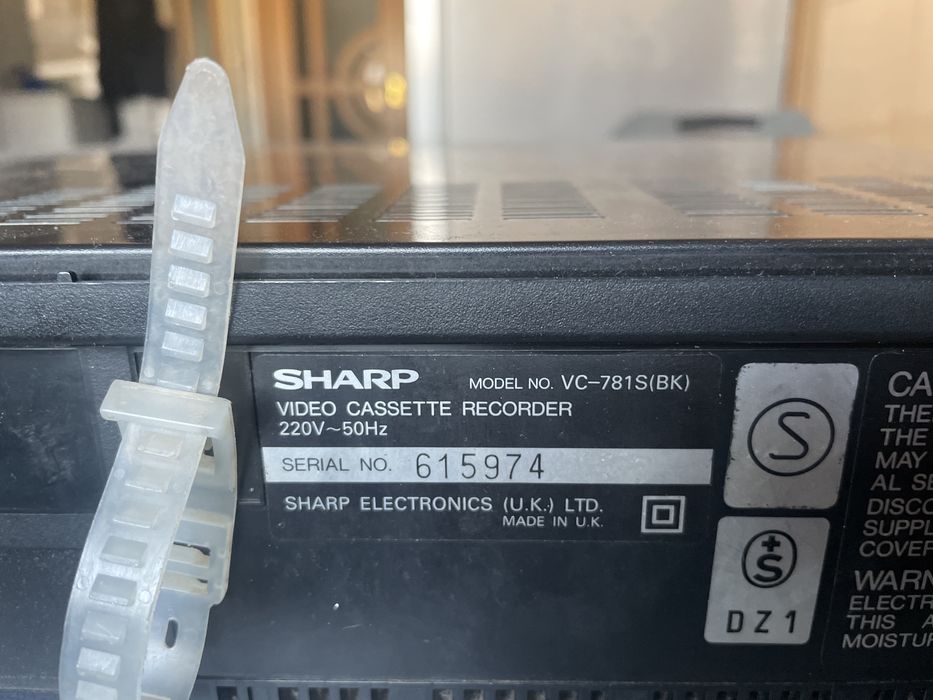 Video recorder SHARP