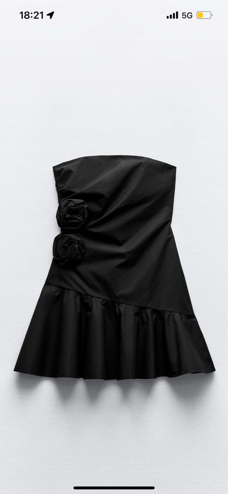 Парти рокли zara