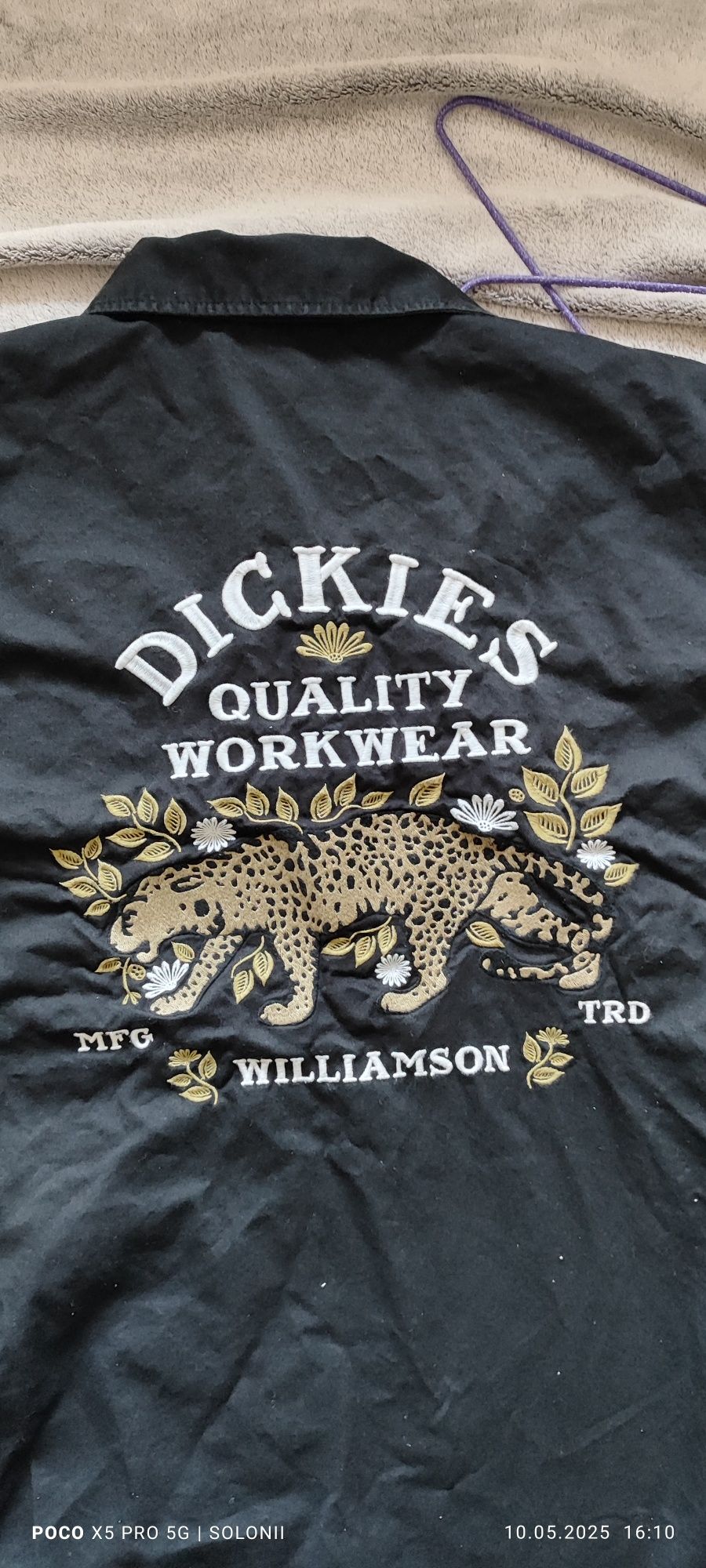 Страхотна риза Dickies
