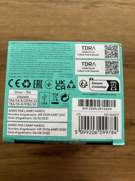 Mouse Logitech Lift Vertical Ergonomic, Graphite / Black NOU SIGILAT