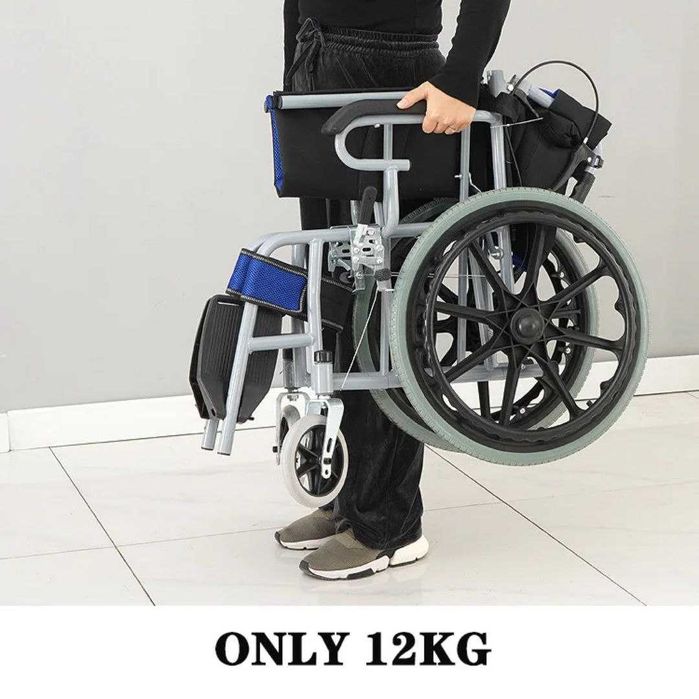 Инвалидная коляска